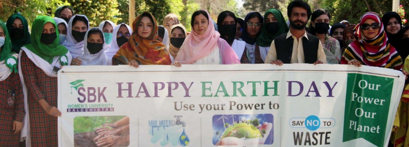 Prof. Dr. Rubina Mushtaq, Vice Chancellor SBKWU leading the awareness walk at SBKWU on the occasion of World Earth Day. (22/4/2025)