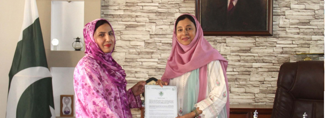 Dr. Ayesha Mushtaq, Associate Professor Biochemistry from SBK Women’s University has been granted Patent No. 144408, titled "A Controlled Release Fertilizer Combination Comprising Coated Silica Nanoparticles and Its Process for Preparing the Same," by the Intellectual Property Office (IPO), Karachi. (14/04/2025)