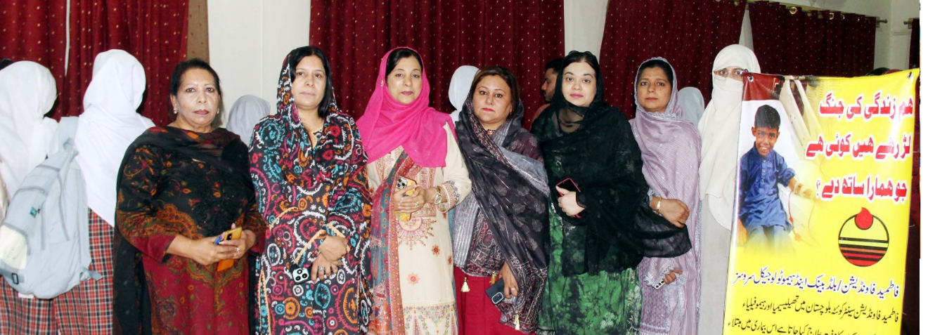 Prof. Dr. Rubina Mushtaq, Vice Chancellor SBKWU in a group photo with a team who organized Blood donation camp at SBKWU with the collaboration of Fatimid Foundation. (27/5/2025)