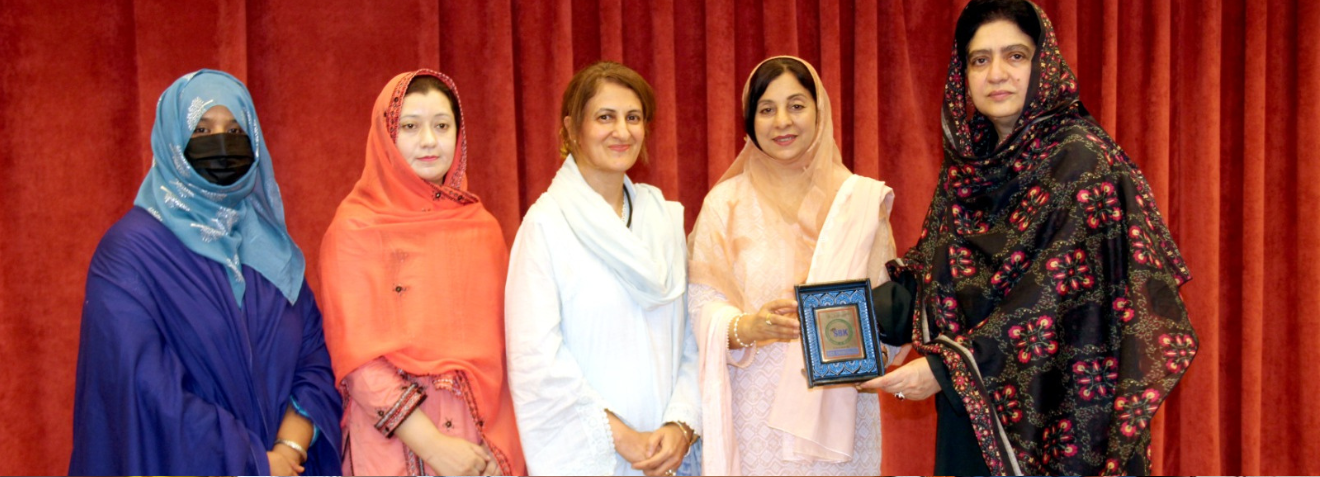 Ms. Raheela Hameed Khan Durrani, Minister for Education, GoB graced the event "A JOURNEY OF MENTAL WELLBEING AND INNER STRENGTH" as Chief Guest organized by ORIC SBKWU with the collaboration of FuturePath as large number of students and faculty attended the event. During event Ms. Raheela Hameed Khan Durrani, Minister for Education, GoB appreciated the management of SBKWU for organizing such event during her speech to the audience. In addition, Prof. Dr. Rubina Mushtaq, Vice Chancellor SBKWU during her speech thanked the Chief Guest for her supportive role in the development of SBKWU, Quetta.
At the end, certificates were distributed to the speakers and Prof. Dr. Rubina Mushtaq, Vice Chancellor SBKWU presented the hionorary shield to Ms. Raheela Hameed Khan Durrani, Minister for Education, GoB. A group photo has also snapped with the participants.