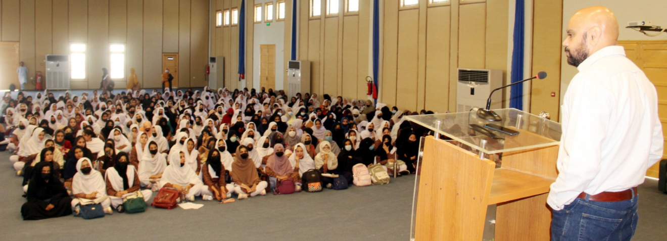 Sardar Bahadur Khan Women's University (SBKWU) organized a valuable session on career counselling and entrepreneurship, featuring esteemed guest Atif Rahim Khan. As an adjunct faculty member, entrepreneurial coach, and mentor, Khan brought a wealth of experience to the event. ((10/10/2025))