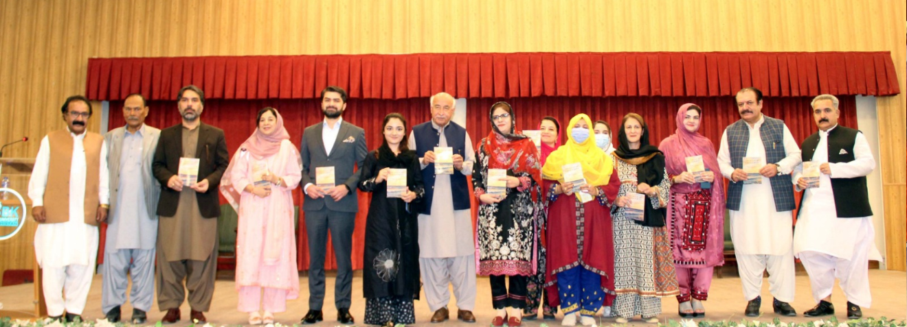 Department of Education of SBKWU hosted a book launching ceremony for "THE OCEAN OF THOUGHTS", authored by Ms. Arishiha Khan Barech, a BS student of the Education Department. The chief guest of the event was the Worthy Vice Chancellor of SBKWU, Prof. Dr. Rubina Mushtaq. The guests of honour included the former Chief Minister of Balochistan, Dr. Abdul Malik Baloch, Deputy Commissioner Quetta, Capt (R) Mehrullah Badini, Pro-Vice Chancellor, Dr. Rahila Umar, Registrar, Dr. Zainab Akram and Dean of Social Sciences, Prof. Dr. Aliya Ayub. (16/10/2025)