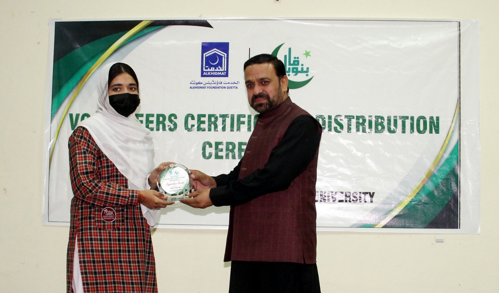 WhatsApp Image 2025-10-23 at 23.12.08