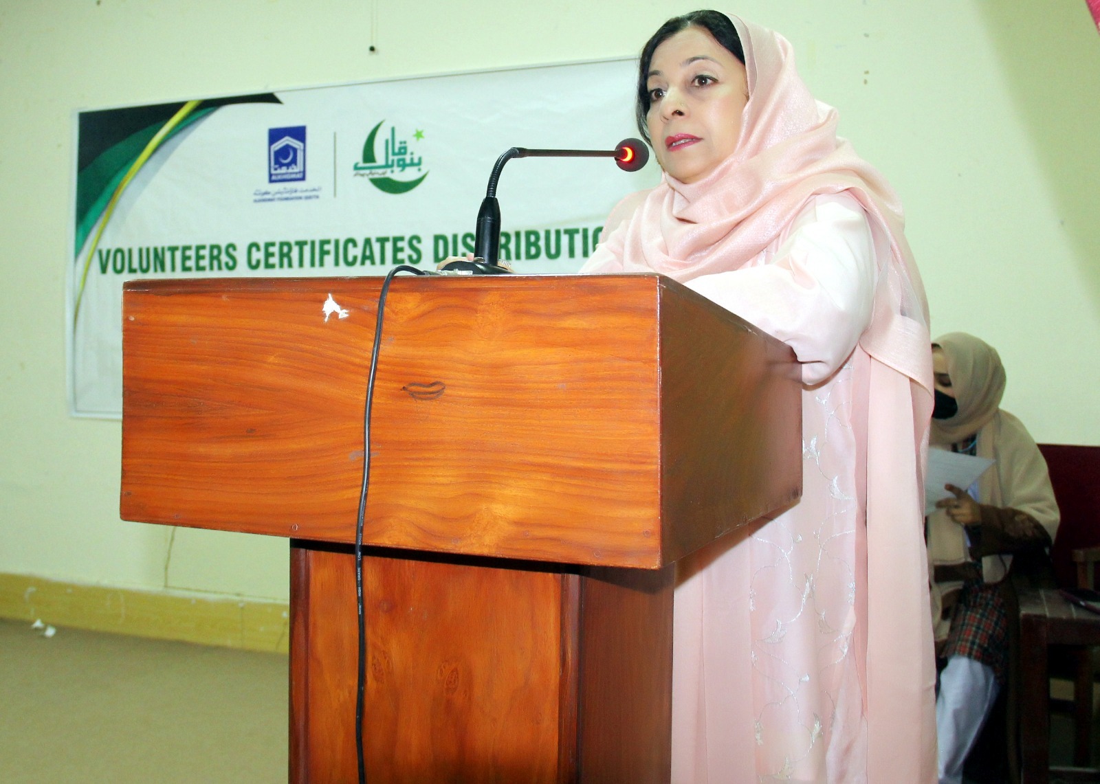 WhatsApp Image 2025-10-23 at 23.12.27