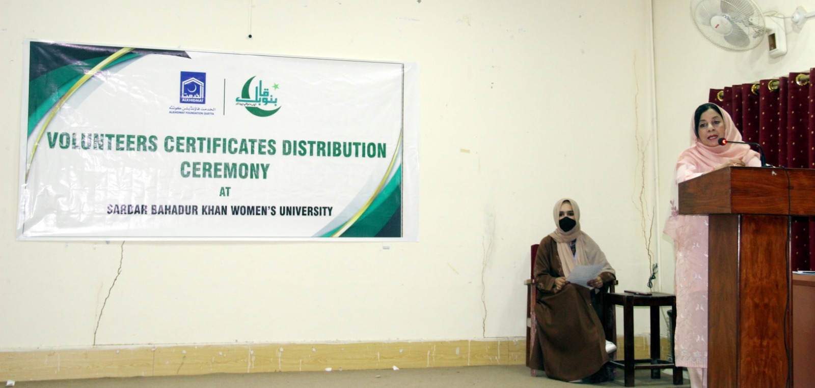 WhatsApp Image 2025-10-23 at 23.12.28