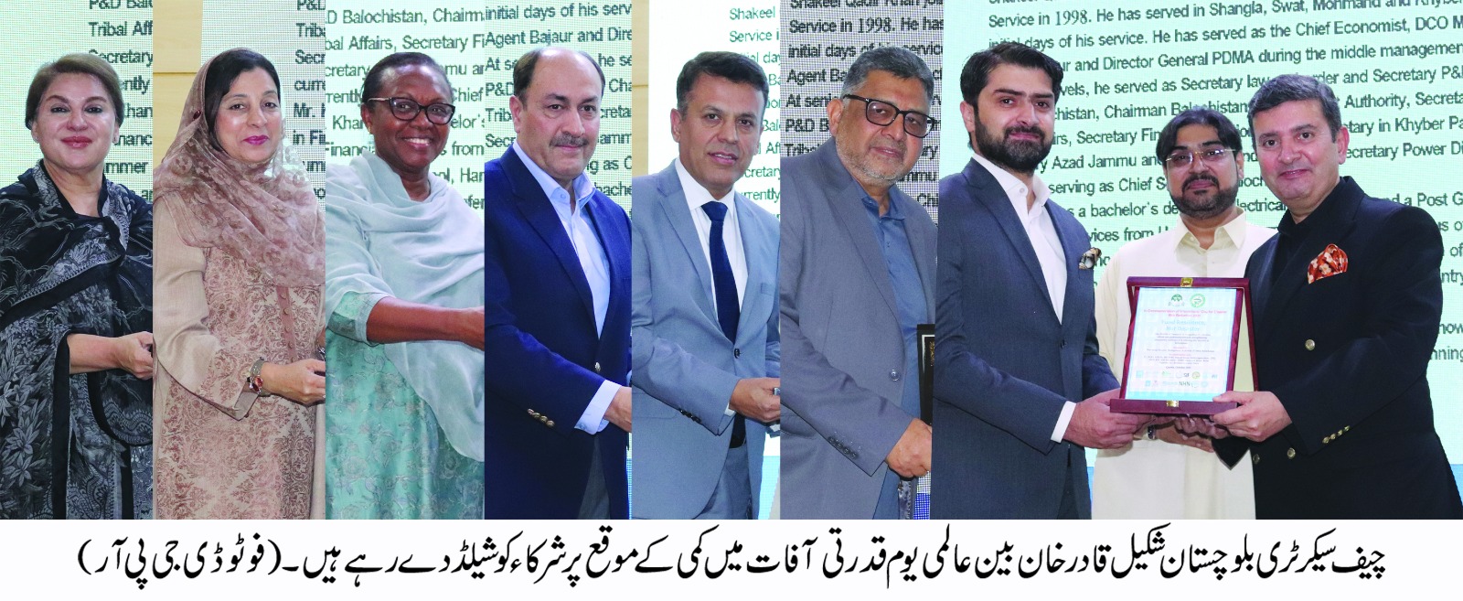 WhatsApp Image 2025-10-26 at 10.16.22